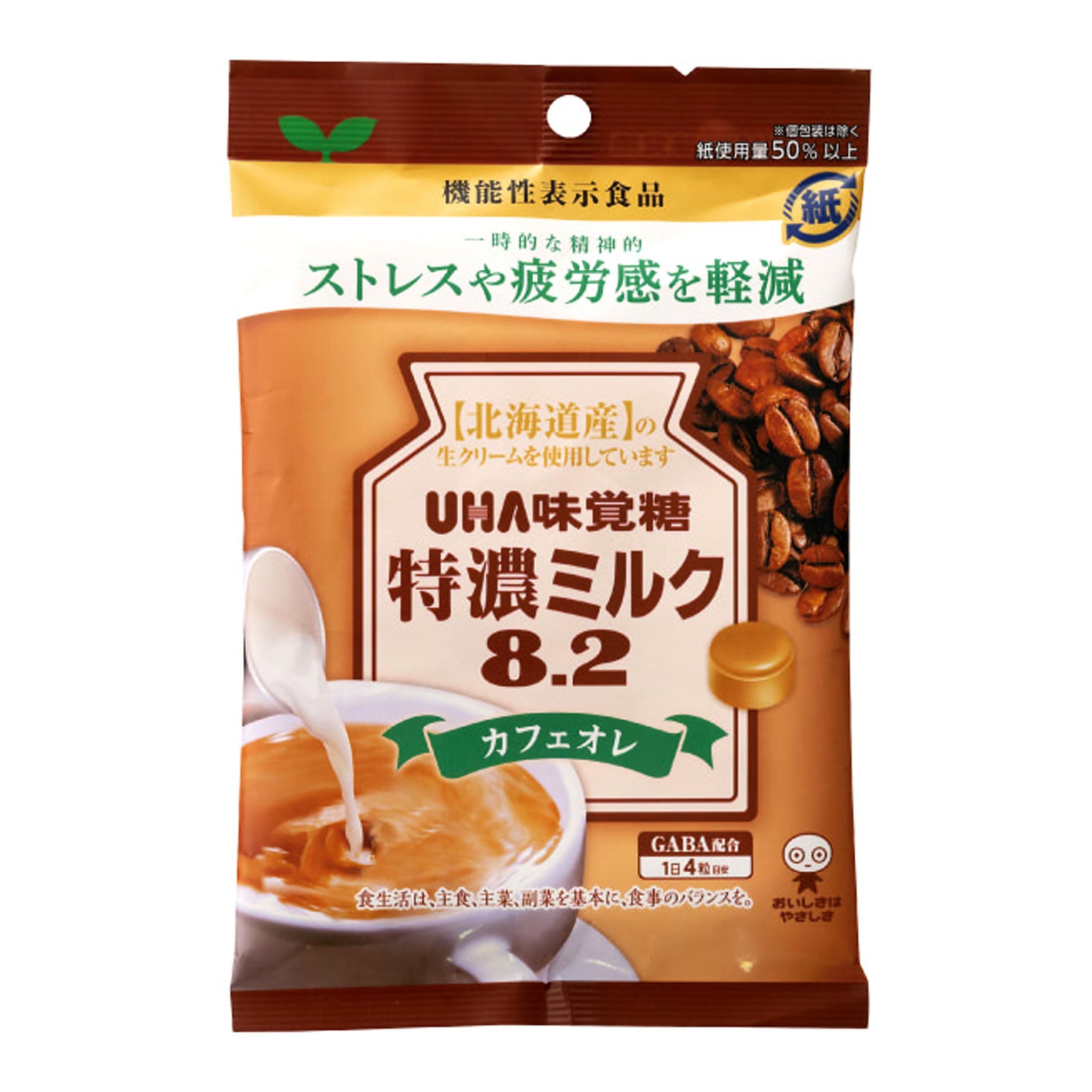 UHA Foods with Function Claims High Concentrated Milk 8.2 Cafe au Lait